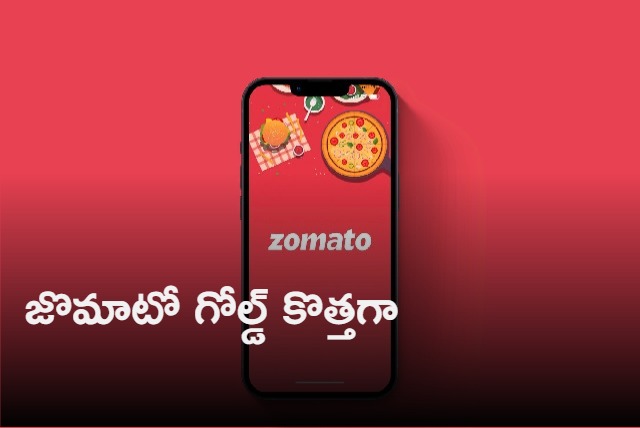 Zomato Gold to make a comeback CEO Deepinder Goyal shares teaser 