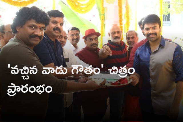 Vachina Vadu Goutham movie opening held at Ramanaidu Studio in Hyderabad