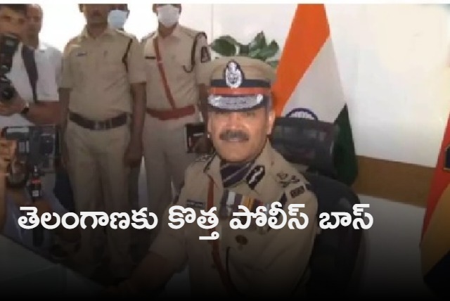 Anjani Kumar IPS takes charge as Telangana DGP