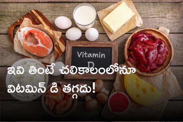 Foods for Vitamin D