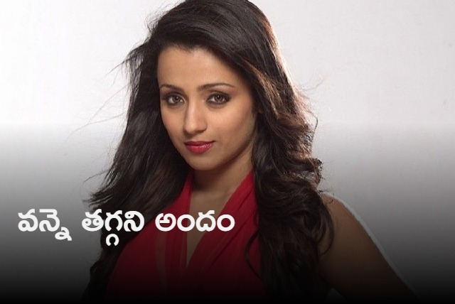 Trisha wanted to play full role in Rajinikanth Movie