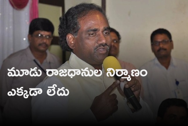 Will be with KCR till last breath says Ravula Kishore Babu