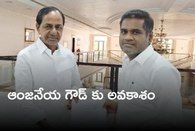 New chairmen for Telangana Sports Authority