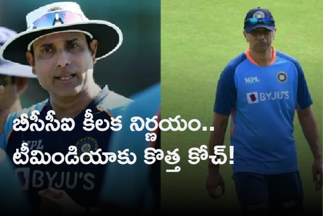 VVS Laxman likely to replace Rahul Dravid as India head coach