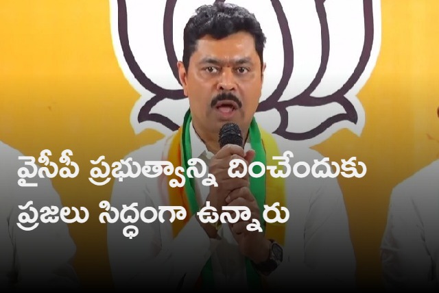 We will conduct Amit Shah rally in Kurnool says CM Ramesh