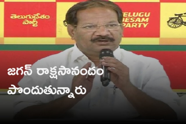 Jagan govt is killing democracy says Nakka Anand Babu