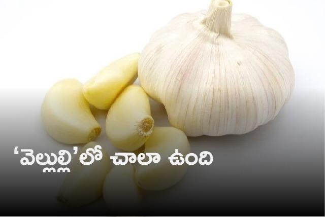 Can Garlic Help Reduce Cholesterol Levels