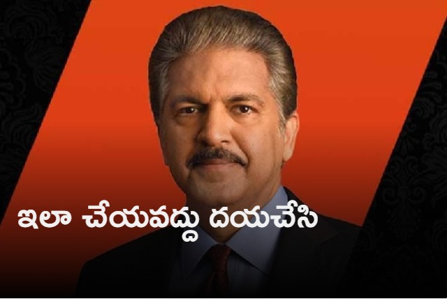 Anand Mahindra shares funny meme on new years resolution netizens relate