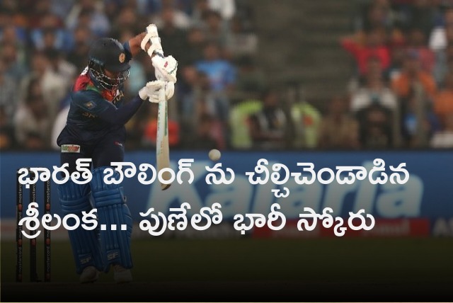 Sri Lanka batsmen hammers Team India bowling in 2nd T20