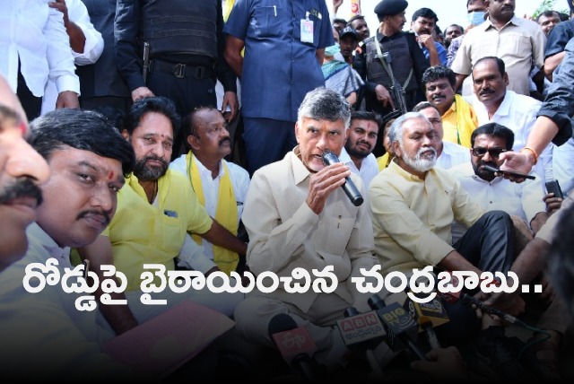 Chandrababu fires on Jagan