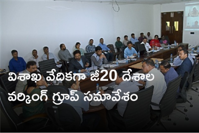 G20 working group meeting will be held in Visakha