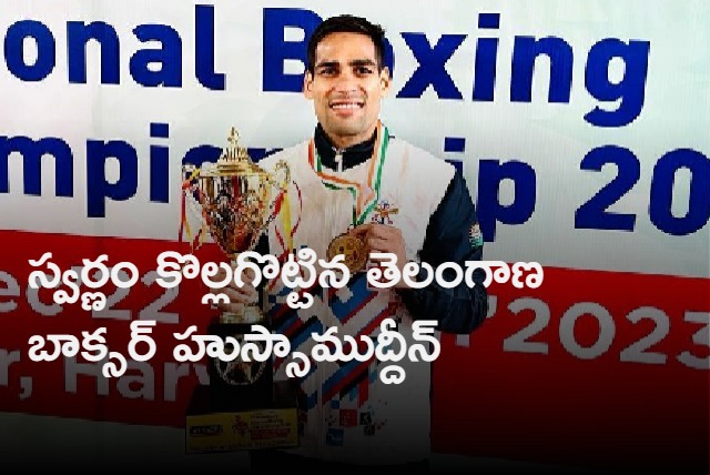 Telangana boxer hussamuddin clinches gold at national mens boxing championship