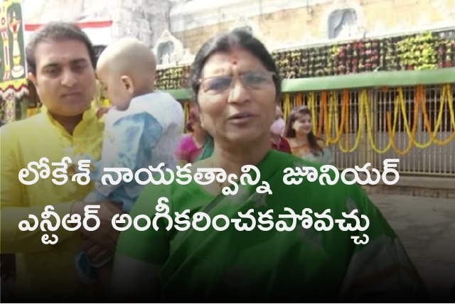 Lakshmi Parvathi talks about Jr NTR and TDP in Tirumala