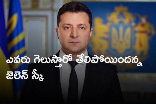 Zelenskyy at Golden Globes Ukraine will stop Russian aggression there will be no 3rd world war