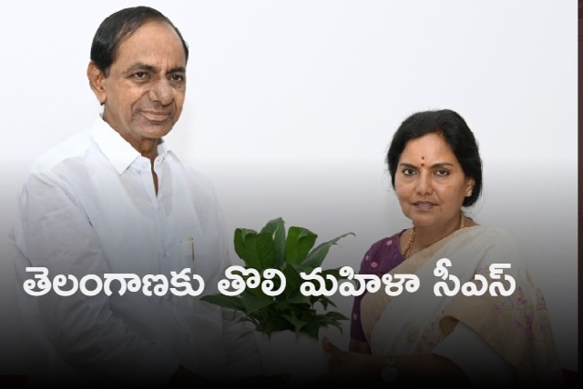 A Santhi Kumari apponted as new CS of Telangana