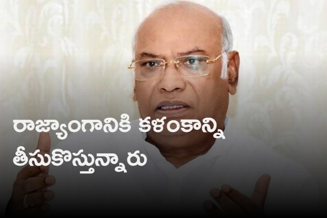 Mallikarjun Kharge fires on Governors