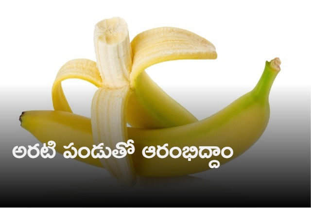 Why you should start your day with a banana and not coffee