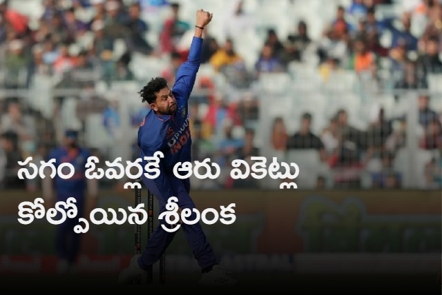 srilanka lose 6 wickets early