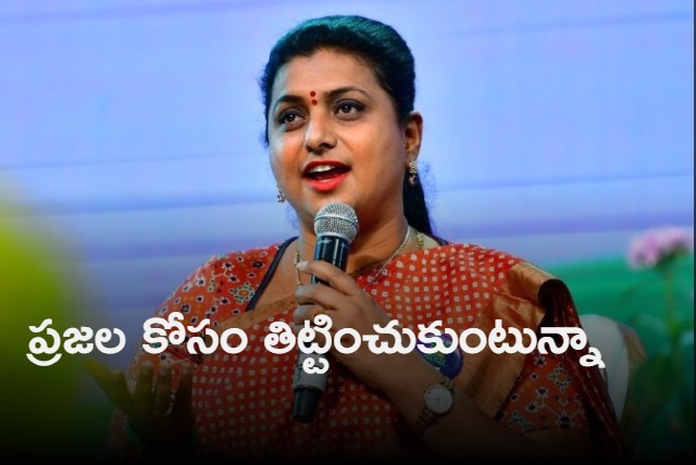 Roja fires on Pawan Kalyan