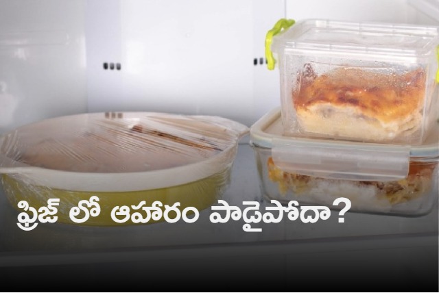 For how long should you store cooked food in the fridge