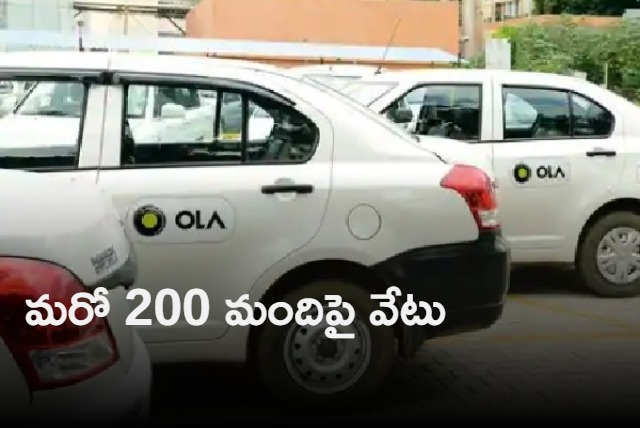 OLA terminates 200 employees