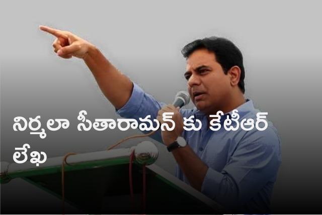 KTR wrotes union minister Nirmala Sitharaman for budget allocation