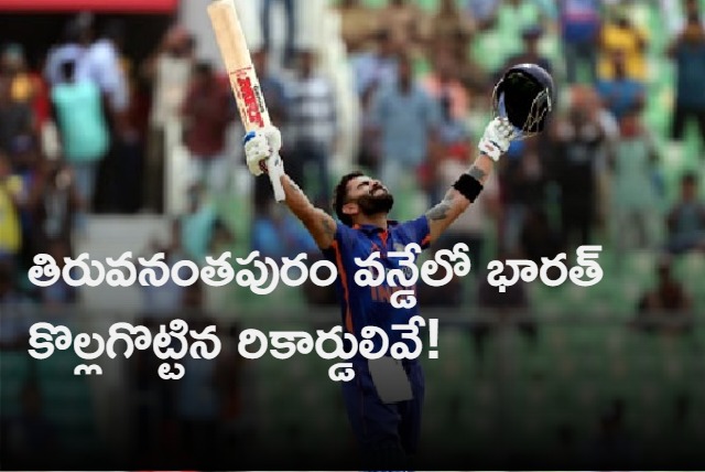 What records were broken in Indias 317 run ODI win over Sri Lanka