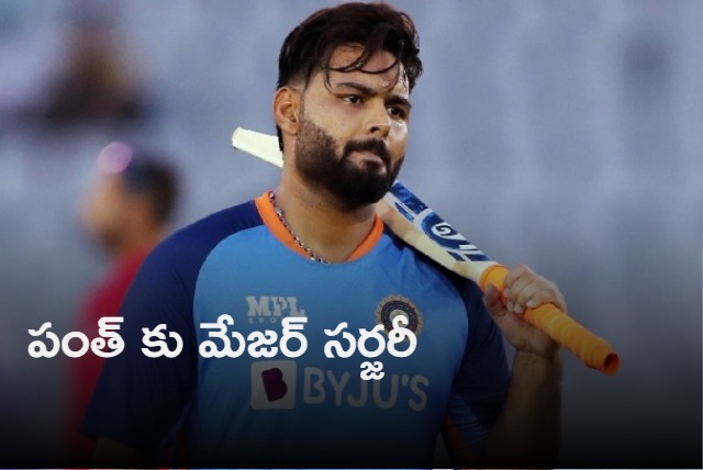 Rishabh Pant likely to be discharged in two weeks rehabilitation