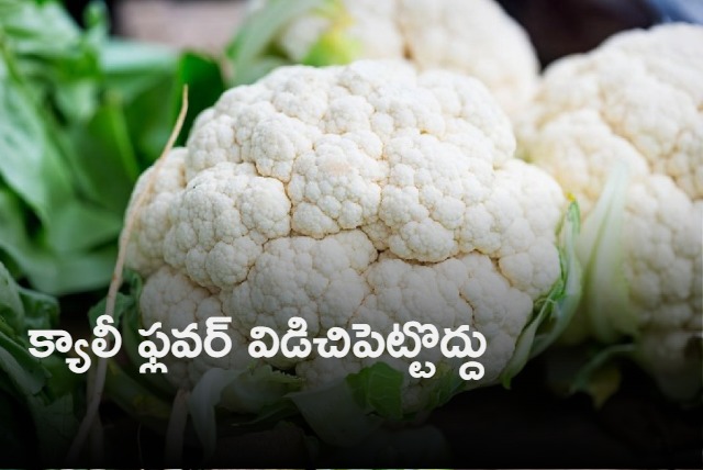 Potential Health Benefits of Cauliflower