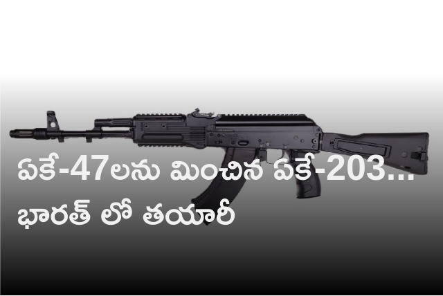 India manufactures AK203 rifles 