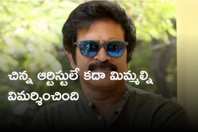 Actor Brahmaji satires on Roja