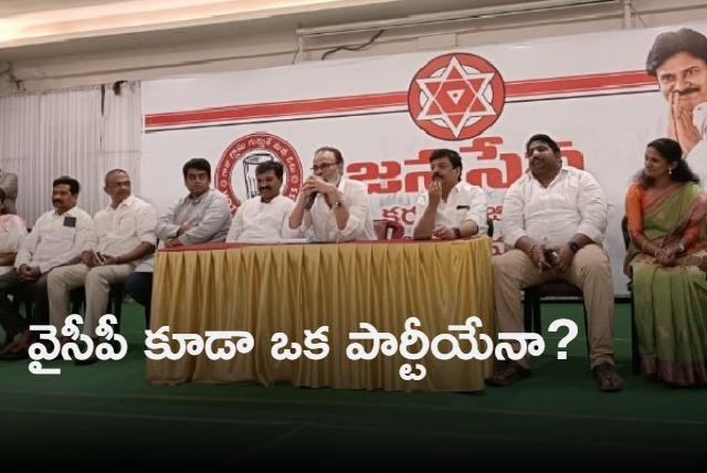 Pawan Kalyan will announce about alliances says Nagababu