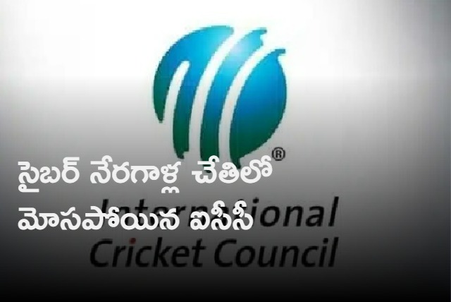 ICC loses around Rs 20 crore in phishing scam