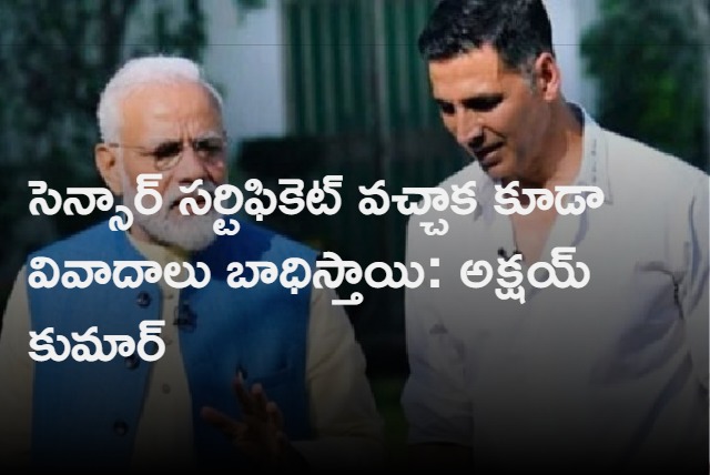 Bollywood Actor Akshay Kumar Praises Modi