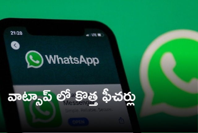 WhatsApp makes it easier to search messages by date heres how the feature works