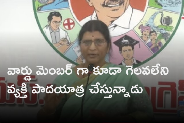 Lakshmi Parvathi political comments 