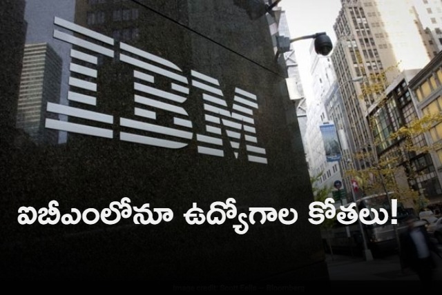 IBM Cuts 3900 Jobs In Latest Tech Layoffs