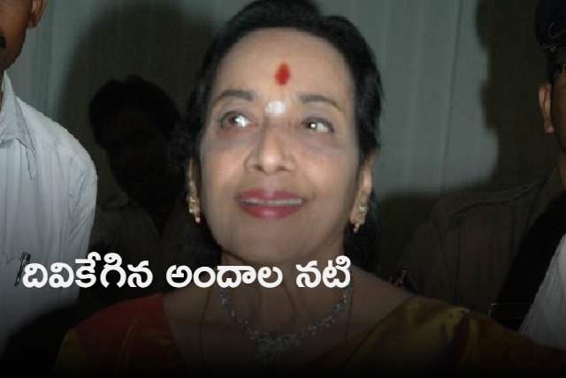 Senior actress Jamuna passes away