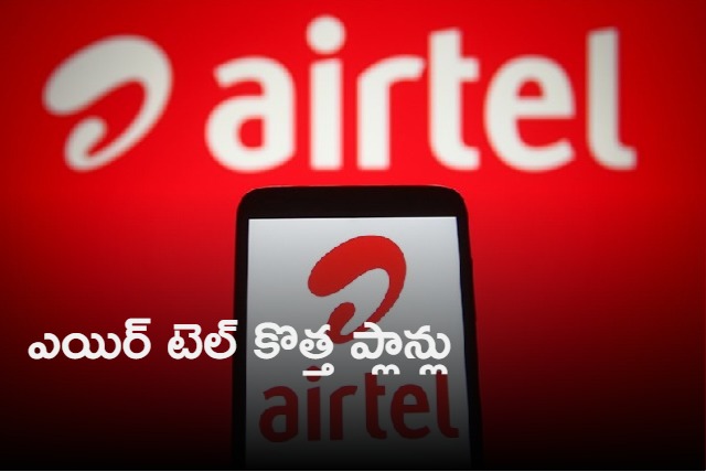 Airtel launches 2 new prepaid plans for users who browse social media all day