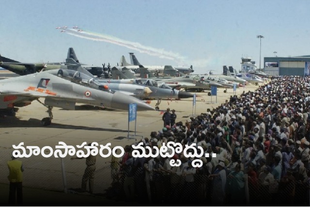 Aero India 2023 Non veg sale banned in 10 km radius of Bengaluru air force station