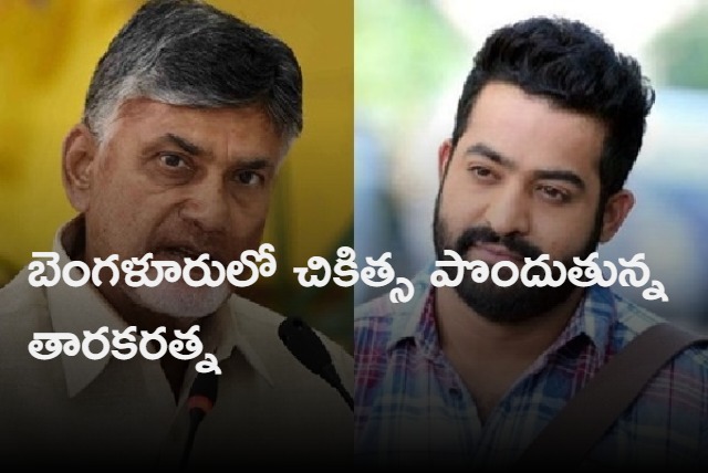 Chandrababu and Junior NTR going to Bengaluru to see Nandamuri Taraka Ratna