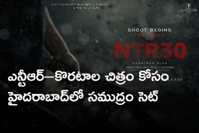 NTR30 sets construction in full flow