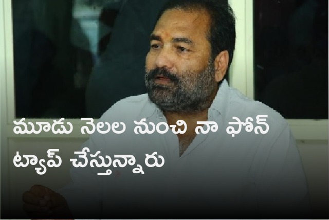 Kotamreddy sensational allegations 