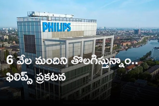 Philips Cuts 6000 Jobs After Sleep Device Recall Losses Deepen