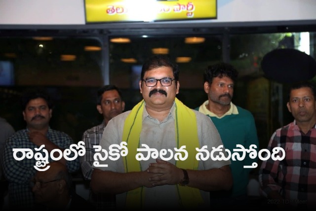 TDP will be with Vijay says Pattabhi