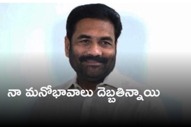 I will quit politics says Kotamreddy