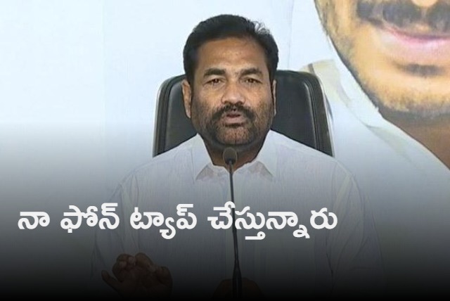 I will contest from TDP says YSRCP MLA Kotamreddy Sridhar Reddy