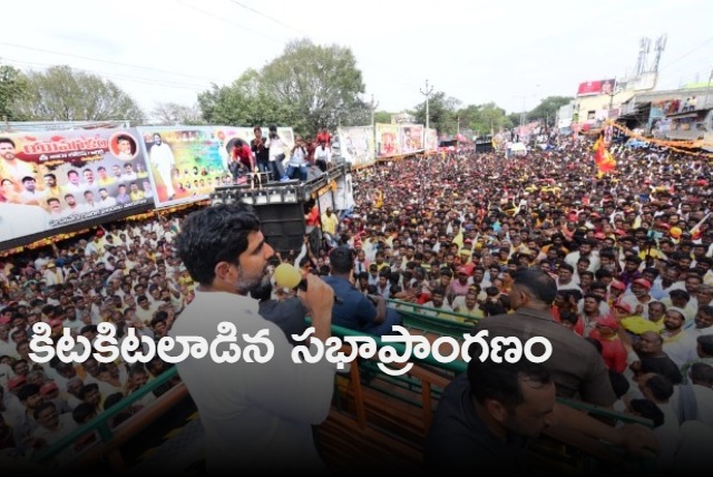 BJP leaders meets Nara Lokesh in padayatra