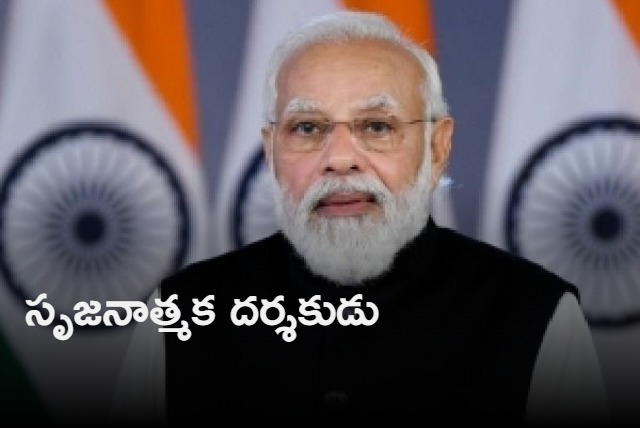 PM Modi pays condolences to K Vishwanath