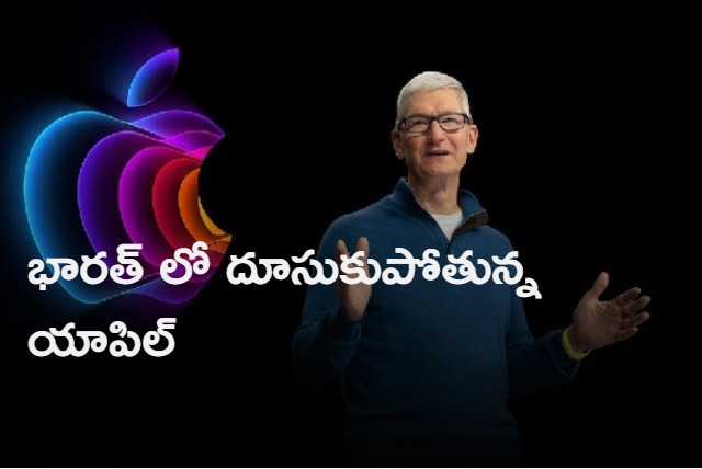 CEO Tim Cook says he is bullish on India confirms first Apple retail store opening soon